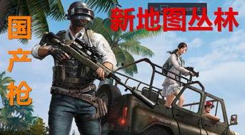 国产刺激视频,激情燃烧的青春记忆